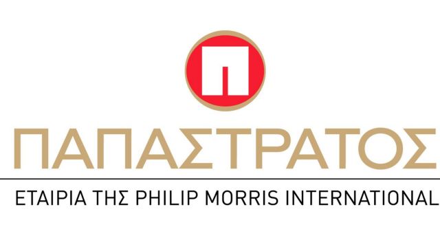 Μείωση ζημιών για την καπνοβιομηχανία Παπαστράτος το 2012